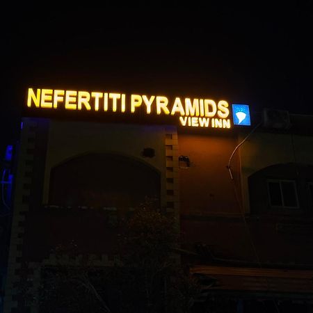 开罗 Nefertiti Pyramids View酒店 外观 照片