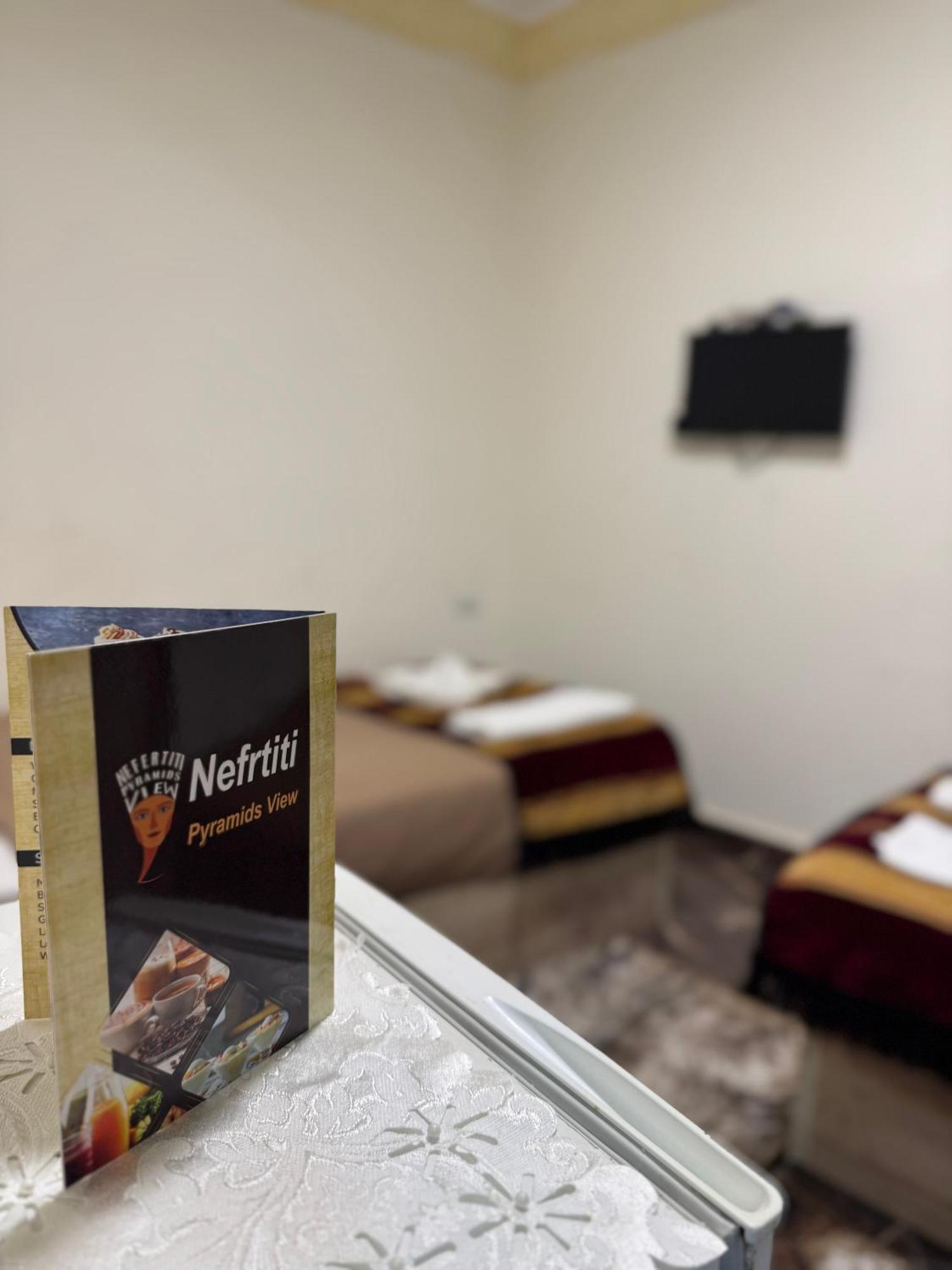 开罗 Nefertiti Pyramids View酒店 外观 照片