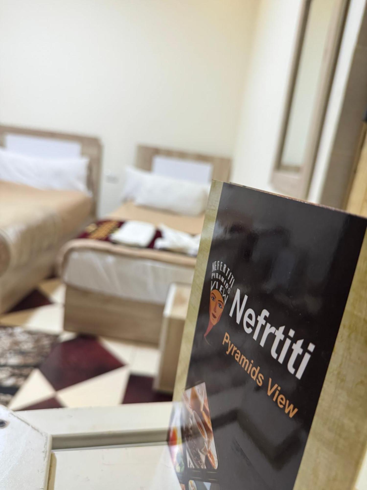 开罗 Nefertiti Pyramids View酒店 外观 照片